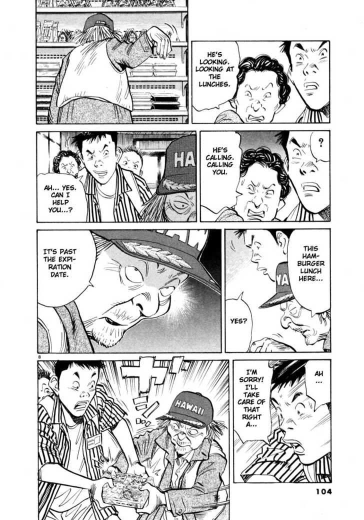 Read 20th Century Boys Manga Online