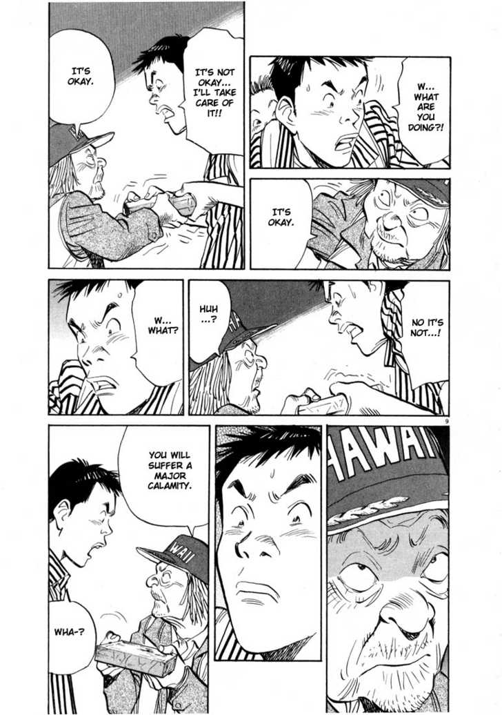 Read 20th Century Boys Manga Online