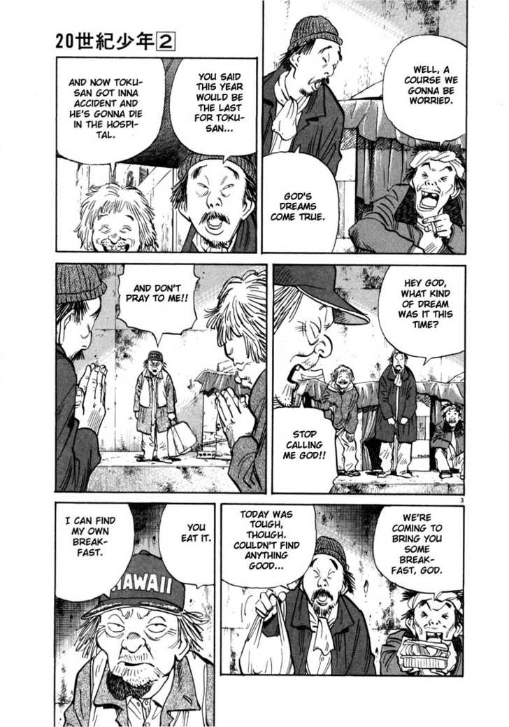 Read 20th Century Boys Manga Online