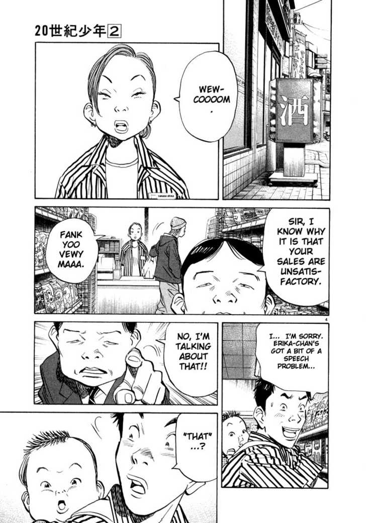 Read 20th Century Boys Manga Online