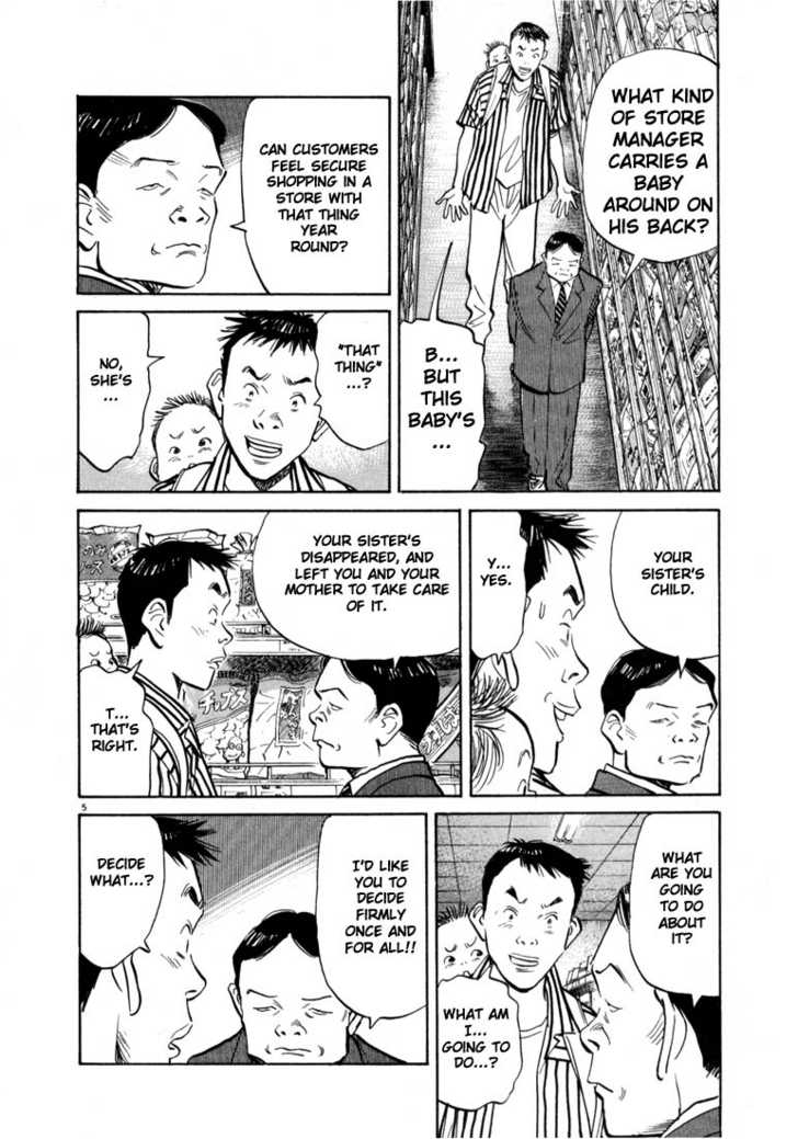 Read 20th Century Boys Manga Online