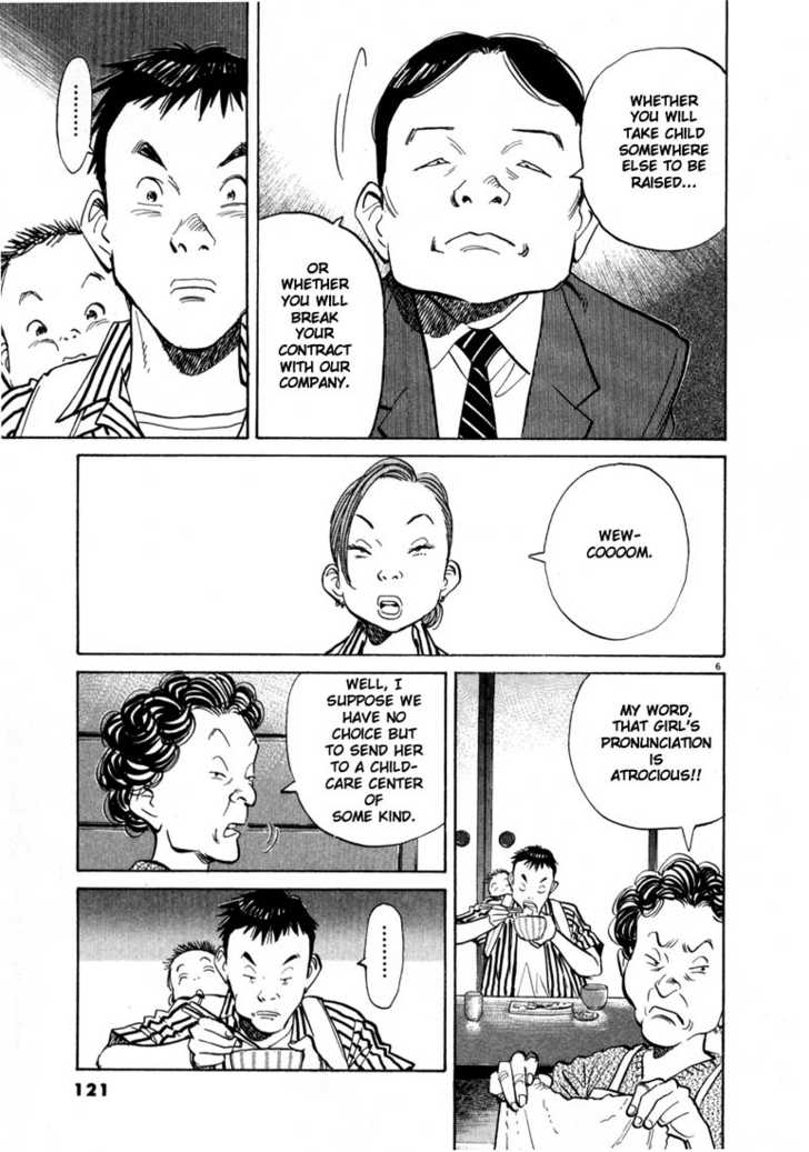 Read 20th Century Boys Manga Online