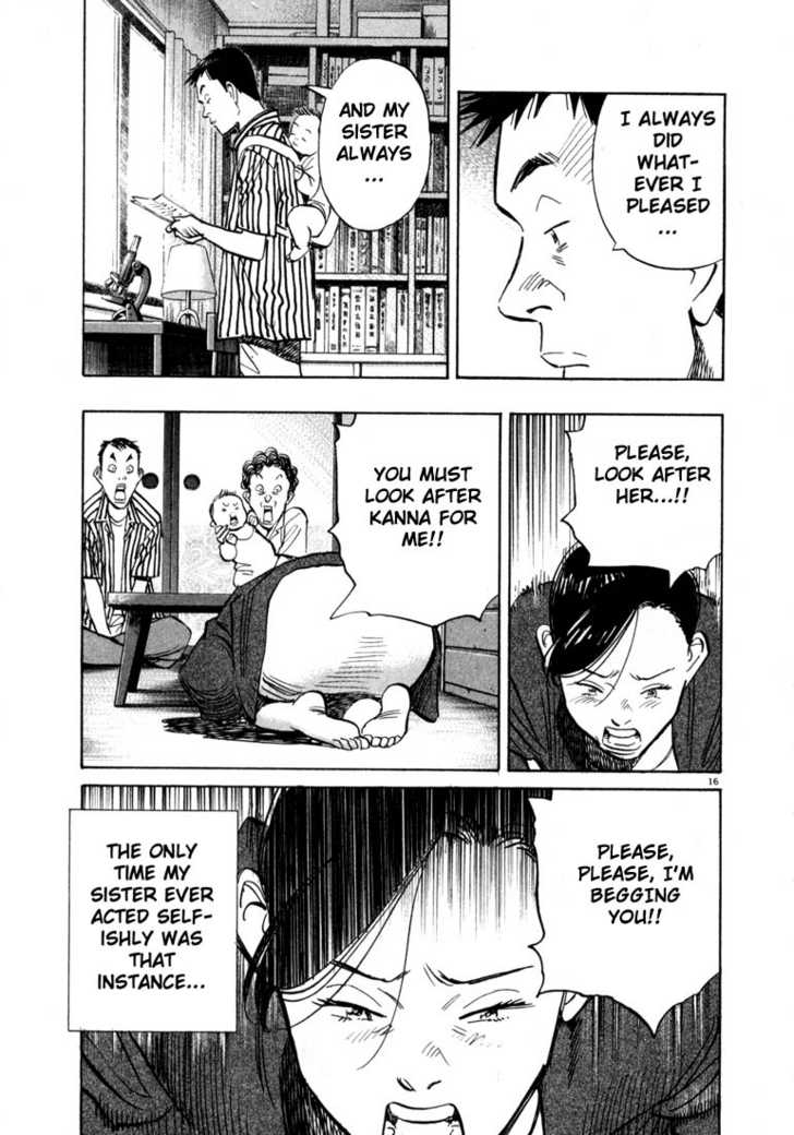 Read 20th Century Boys Manga Online