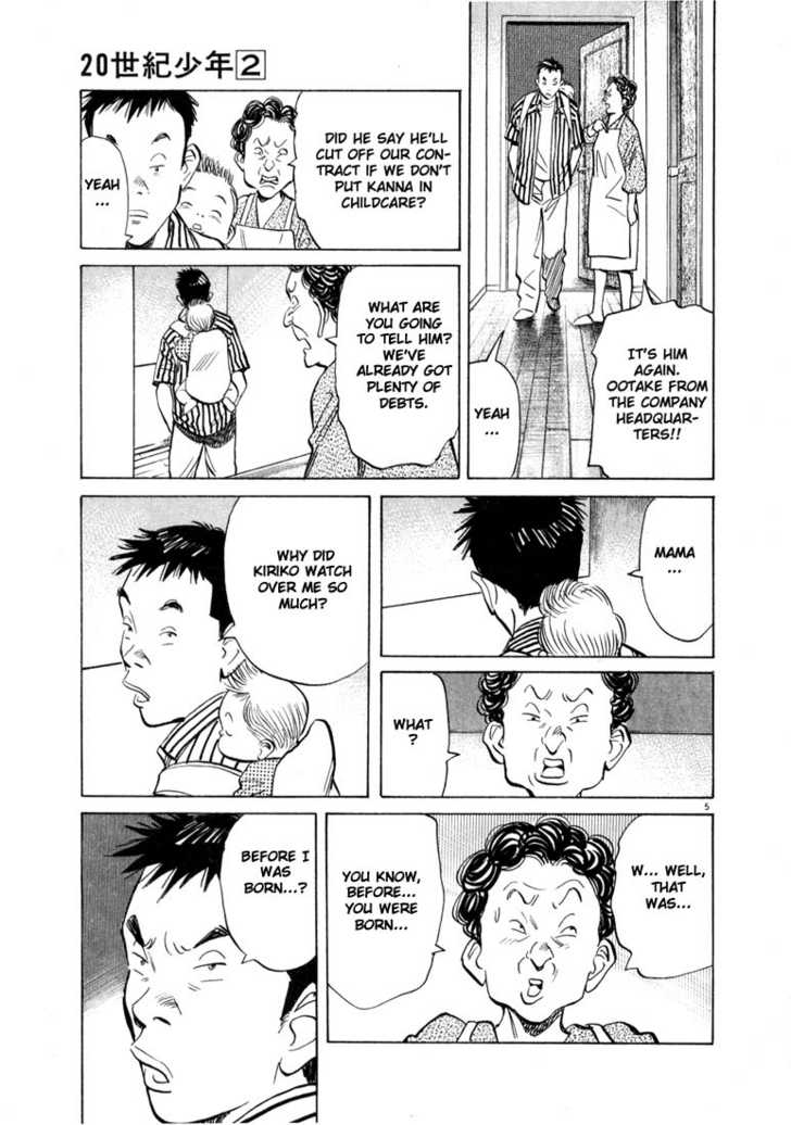 Read 20th Century Boys Manga Online