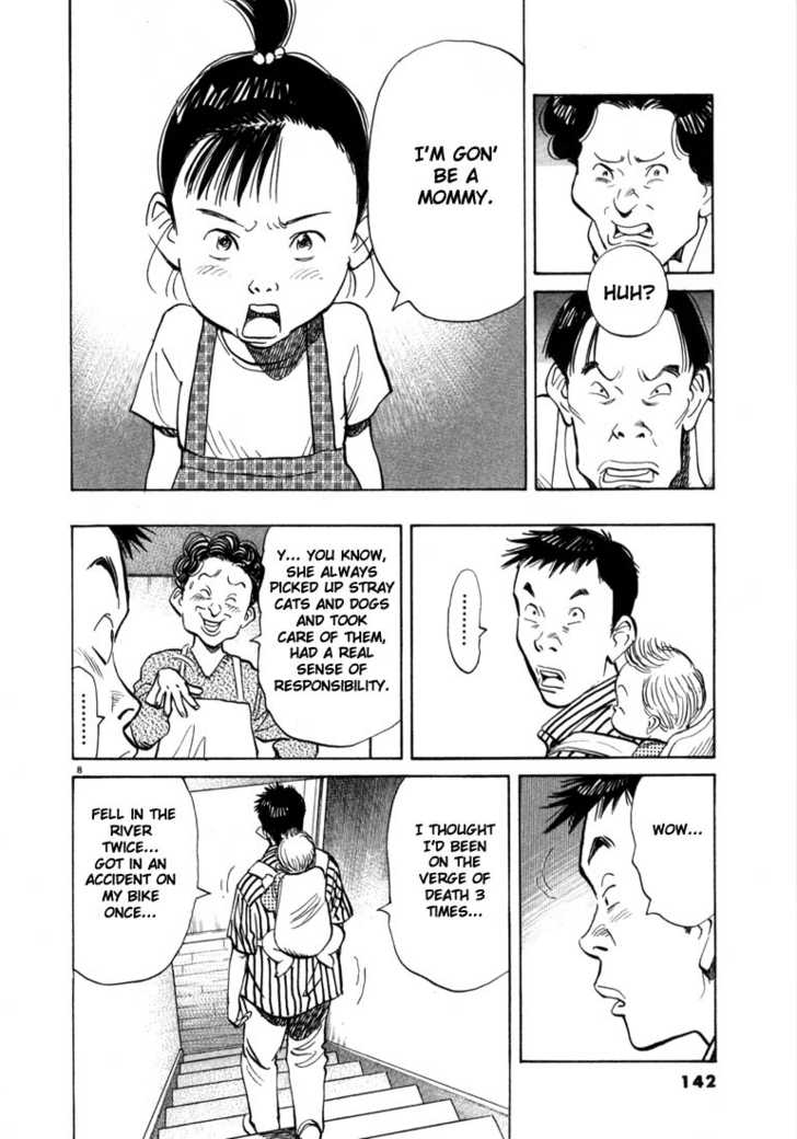 Read 20th Century Boys Manga Online