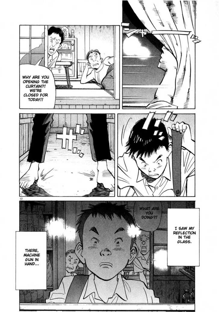 Read 20th Century Boys Manga Online
