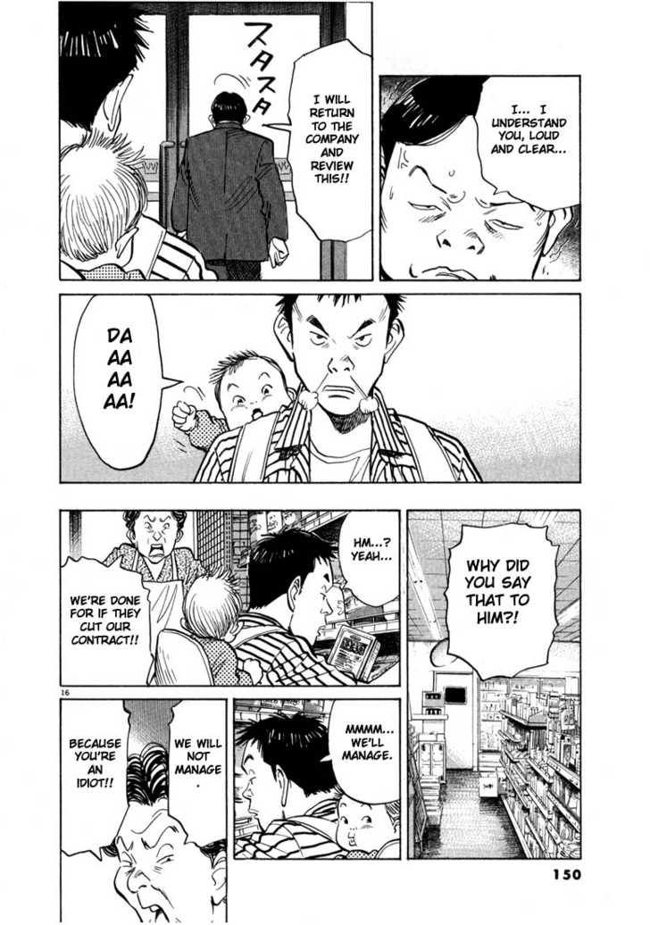 Read 20th Century Boys Manga Online
