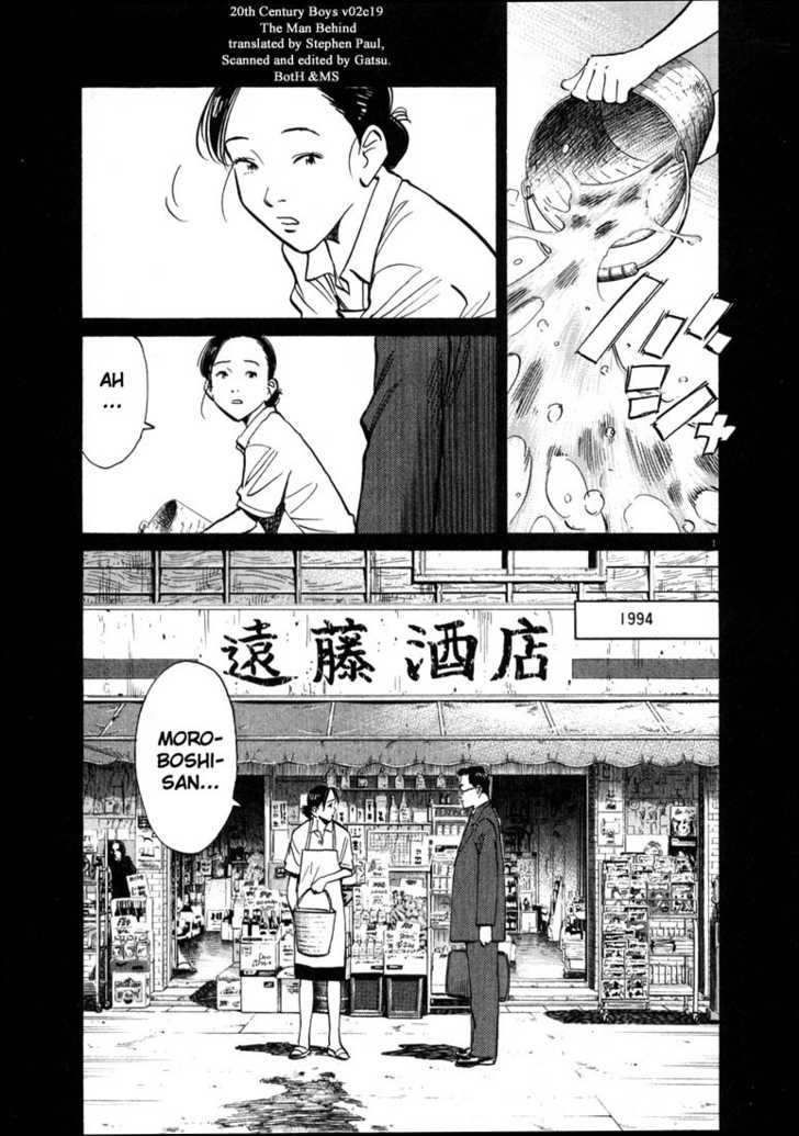 Read 20th Century Boys Manga Online