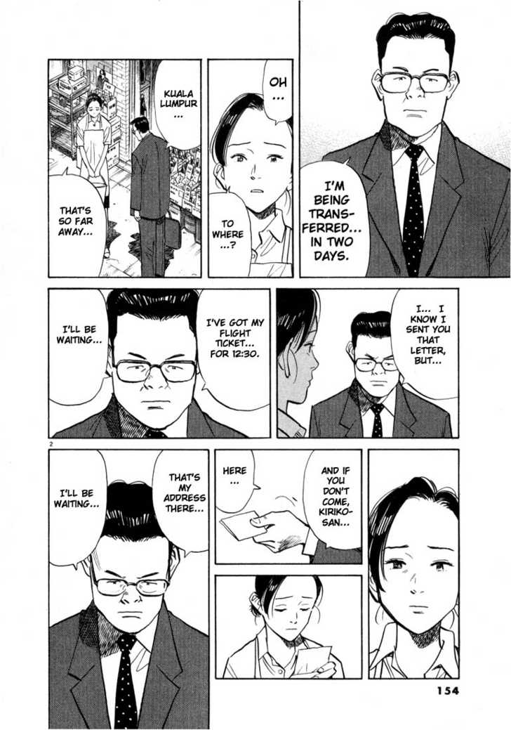 Read 20th Century Boys Manga Online