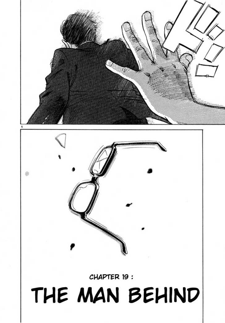 Read 20th Century Boys Manga Online