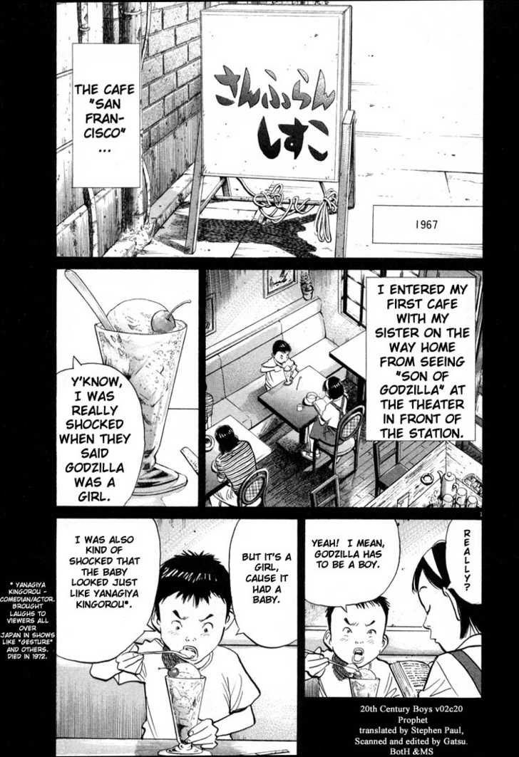 Read 20th Century Boys Manga Online