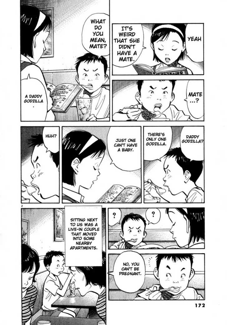 Read 20th Century Boys Manga Online