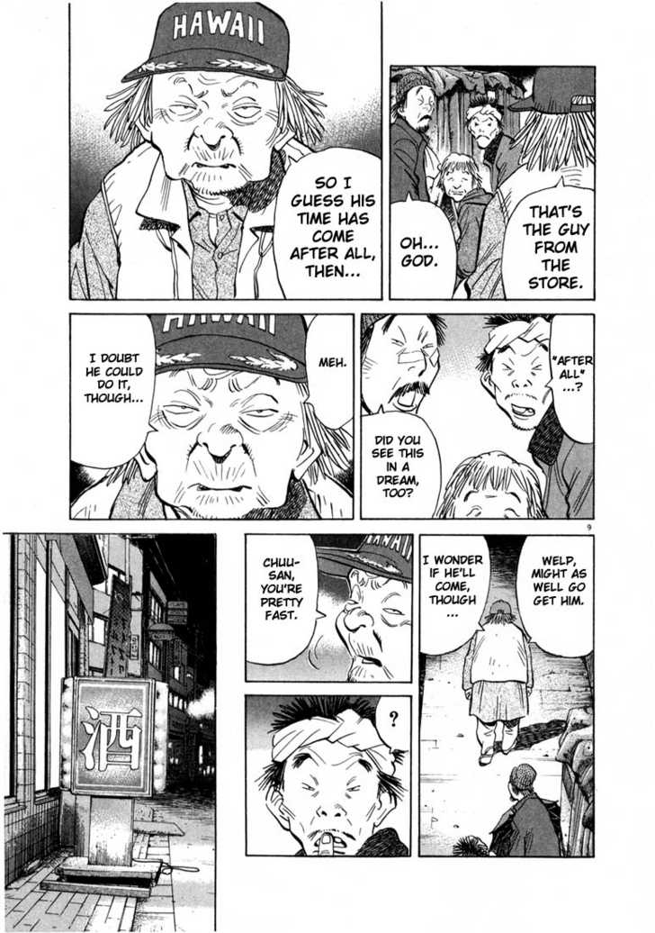 Read 20th Century Boys Manga Online