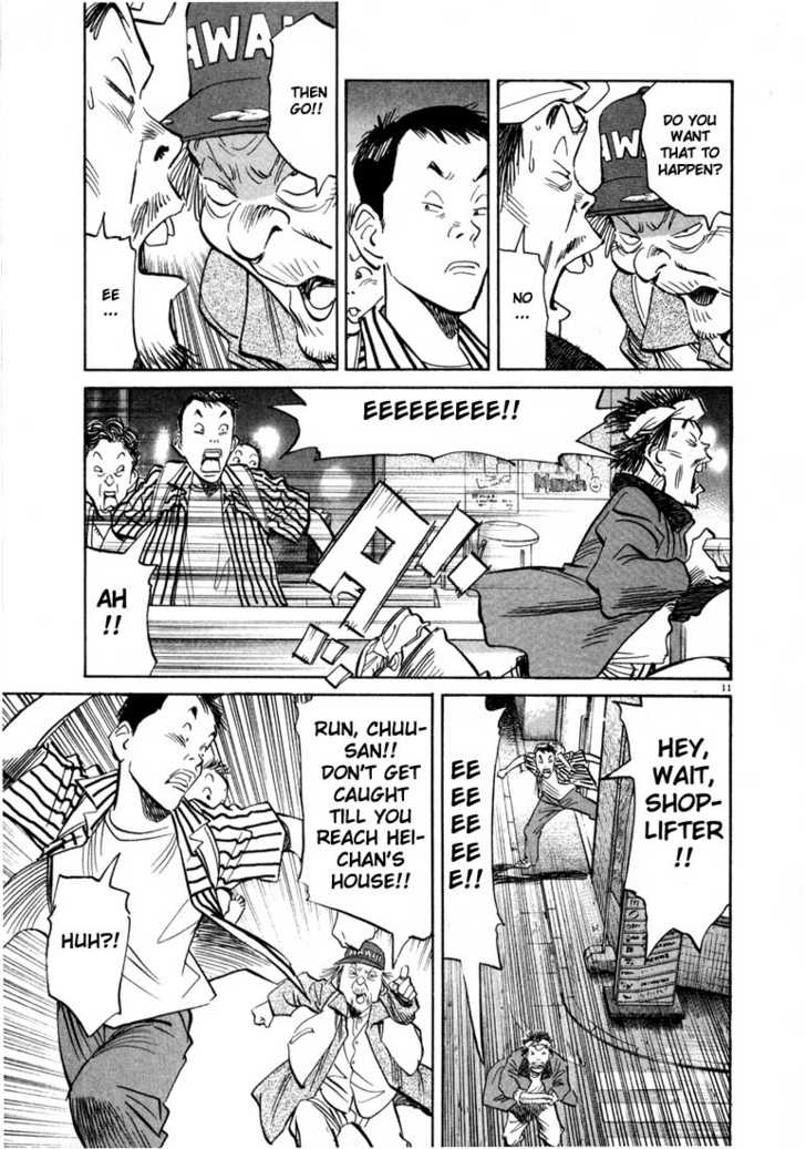 Read 20th Century Boys Manga Online