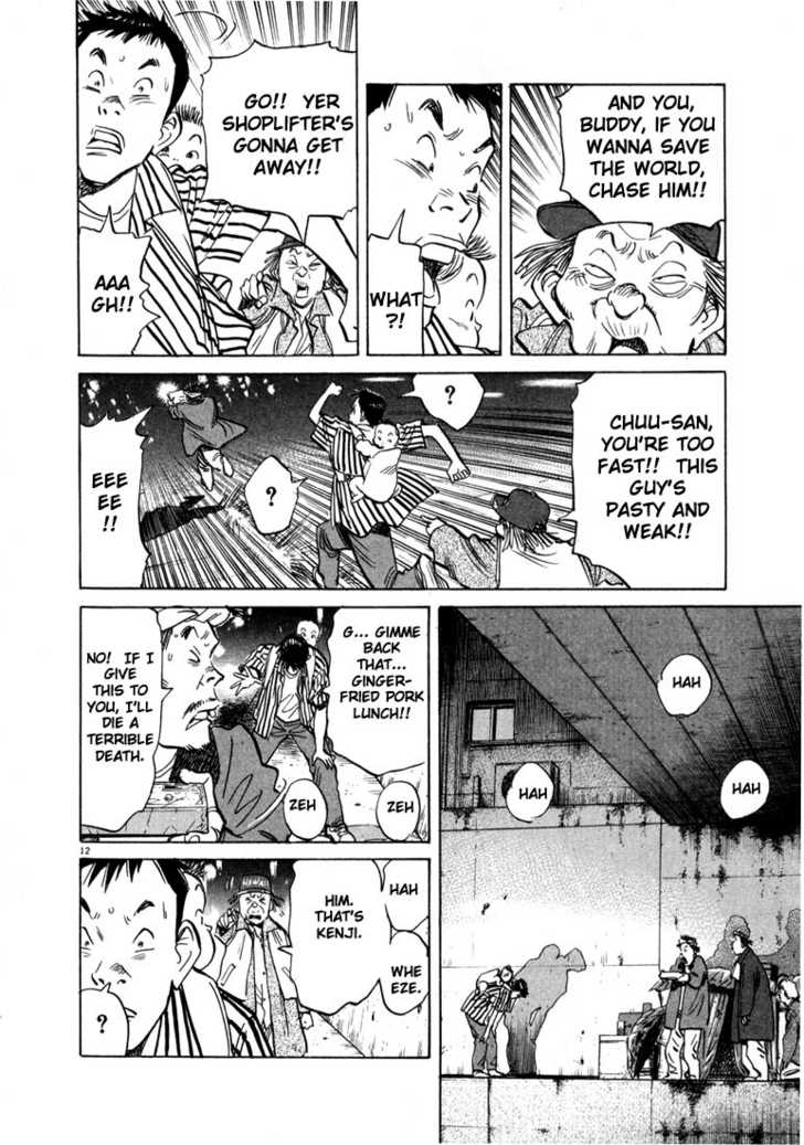 Read 20th Century Boys Manga Online