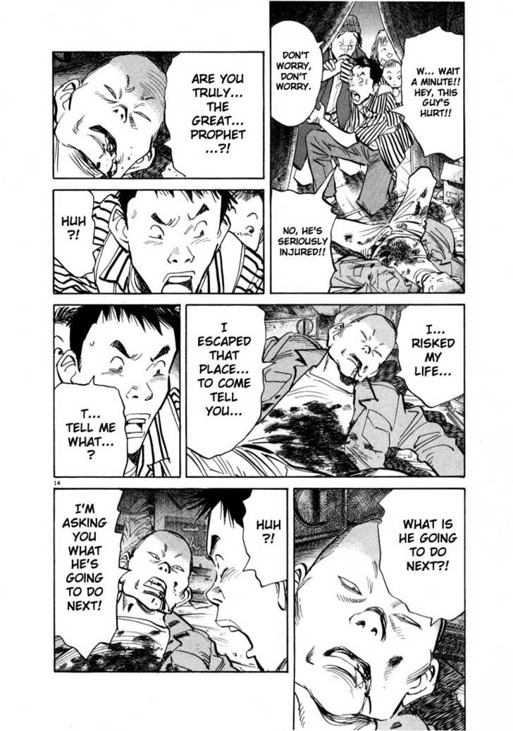 Read 20th Century Boys Manga Online