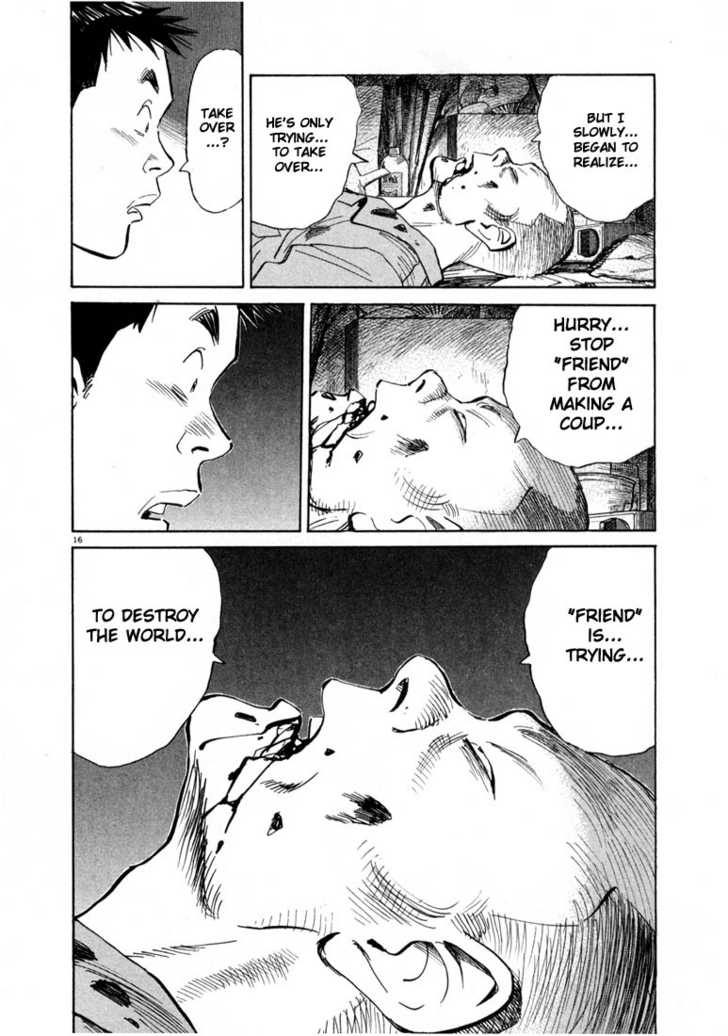 Read 20th Century Boys Manga Online