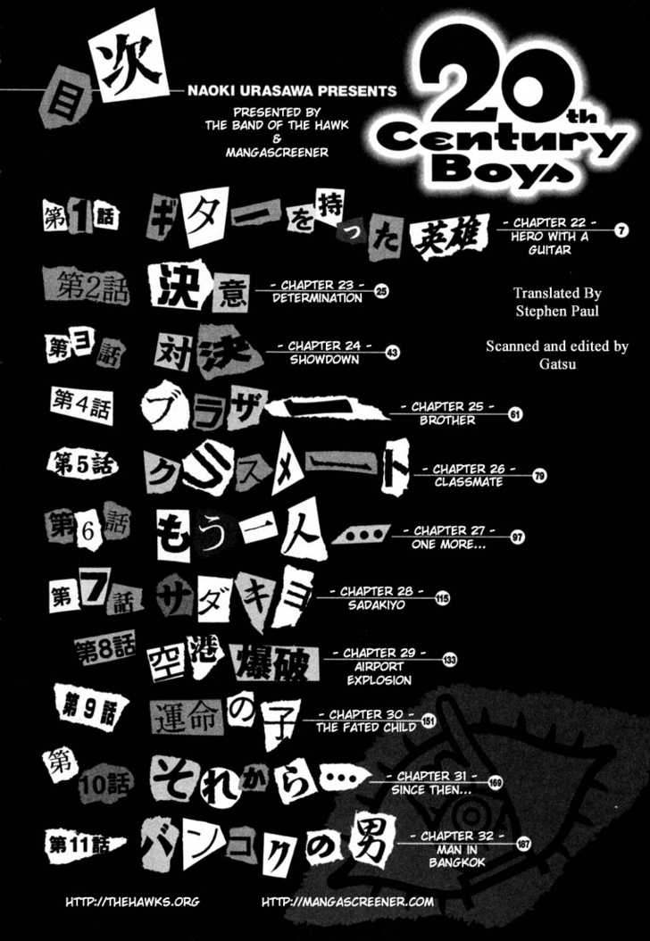 Read 20th Century Boys Manga Online
