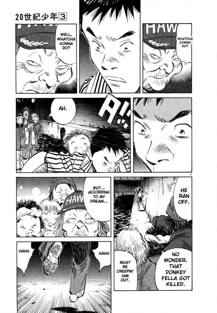 Read 20th Century Boys Manga Online