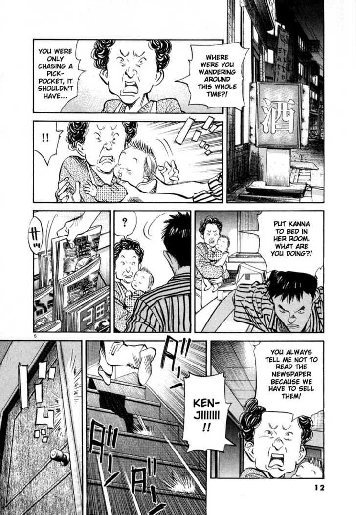 Read 20th Century Boys Manga Online