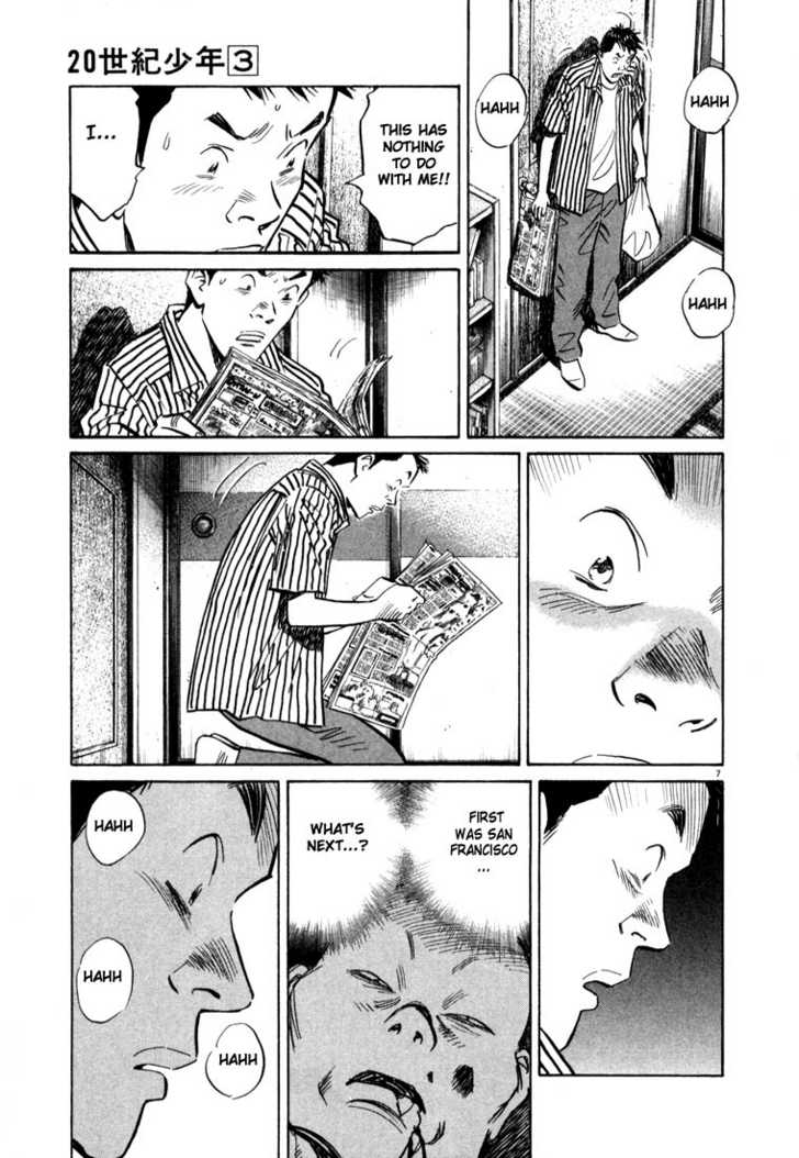 Read 20th Century Boys Manga Online