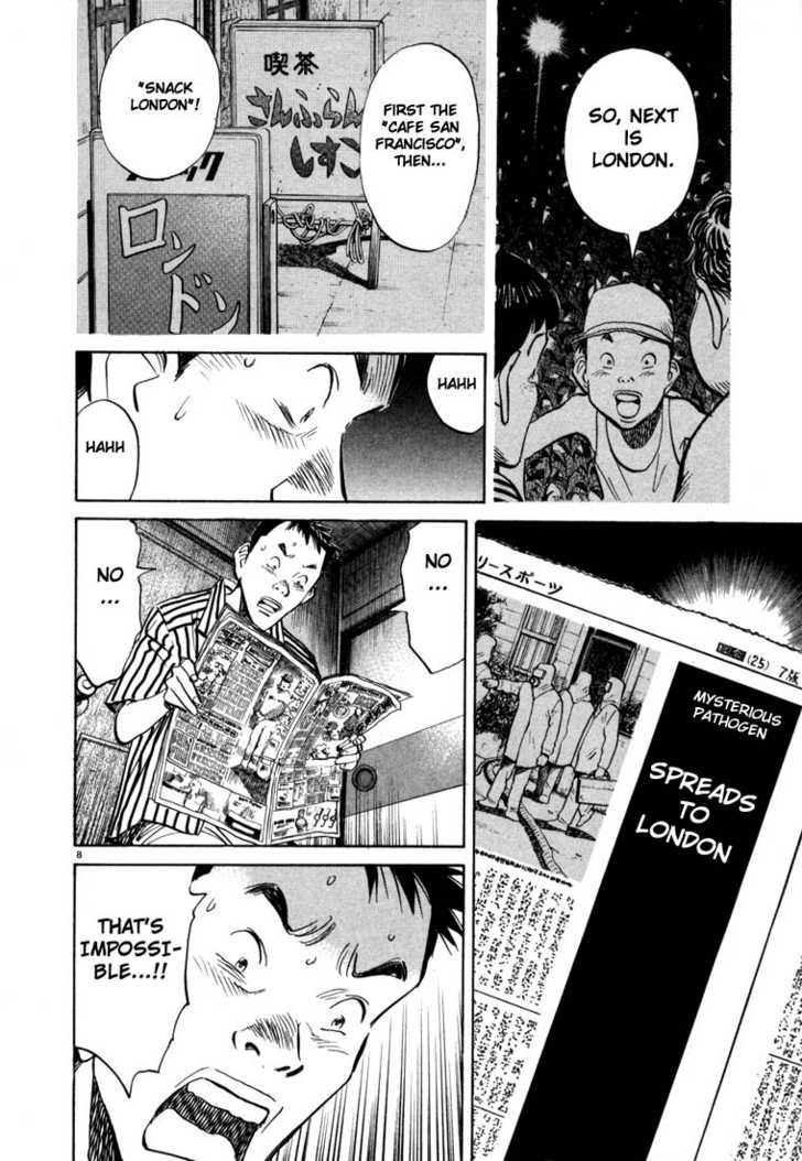 Read 20th Century Boys Manga Online
