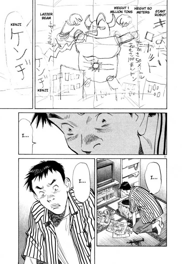 Read 20th Century Boys Manga Online