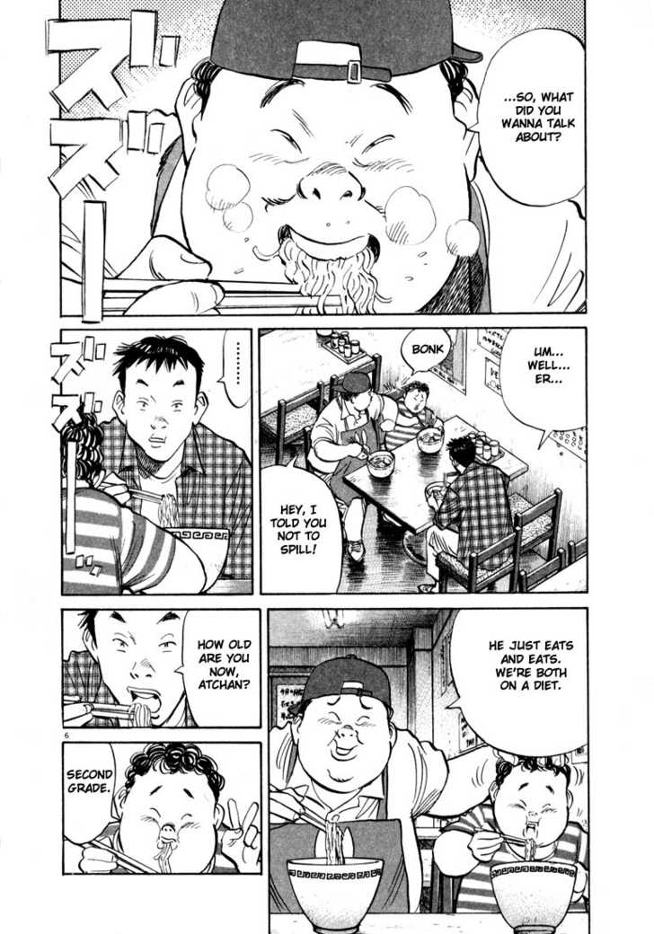 Read 20th Century Boys Manga Online