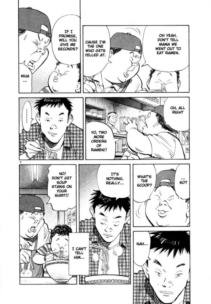 Read 20th Century Boys Manga Online