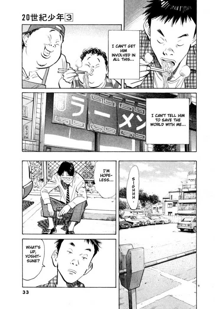Read 20th Century Boys Manga Online