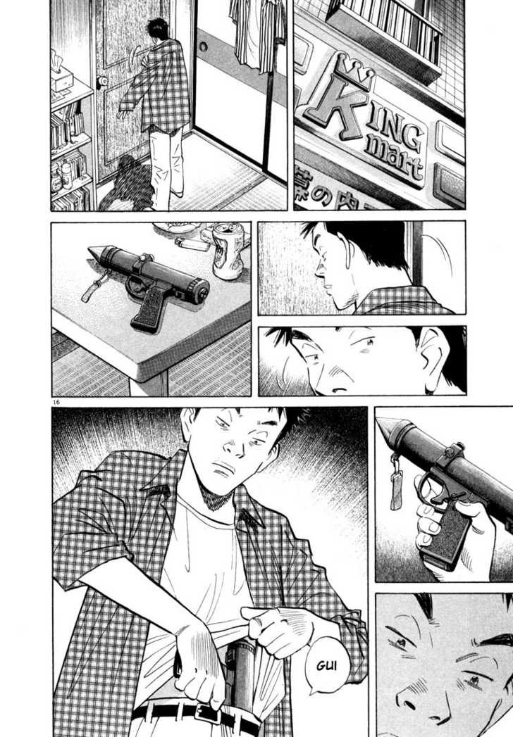 Read 20th Century Boys Manga Online