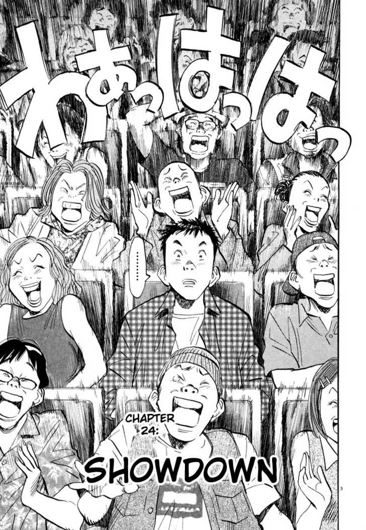Read 20th Century Boys Manga Online