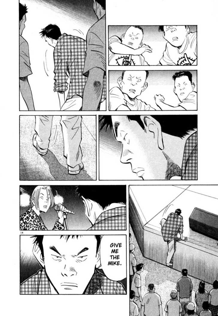 Read 20th Century Boys Manga Online