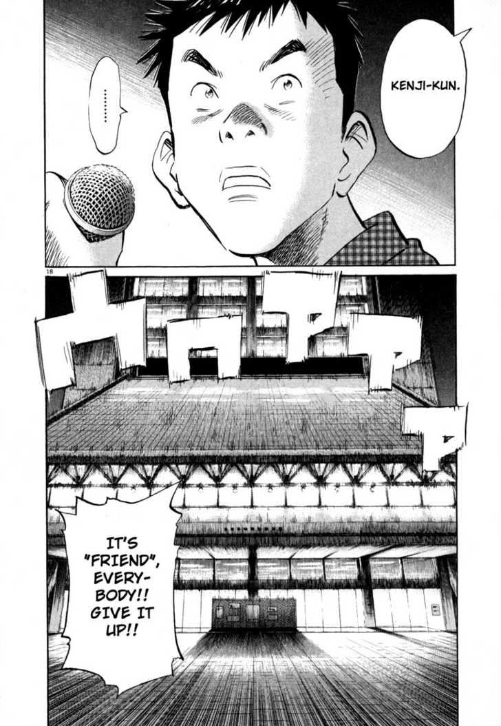 Read 20th Century Boys Manga Online