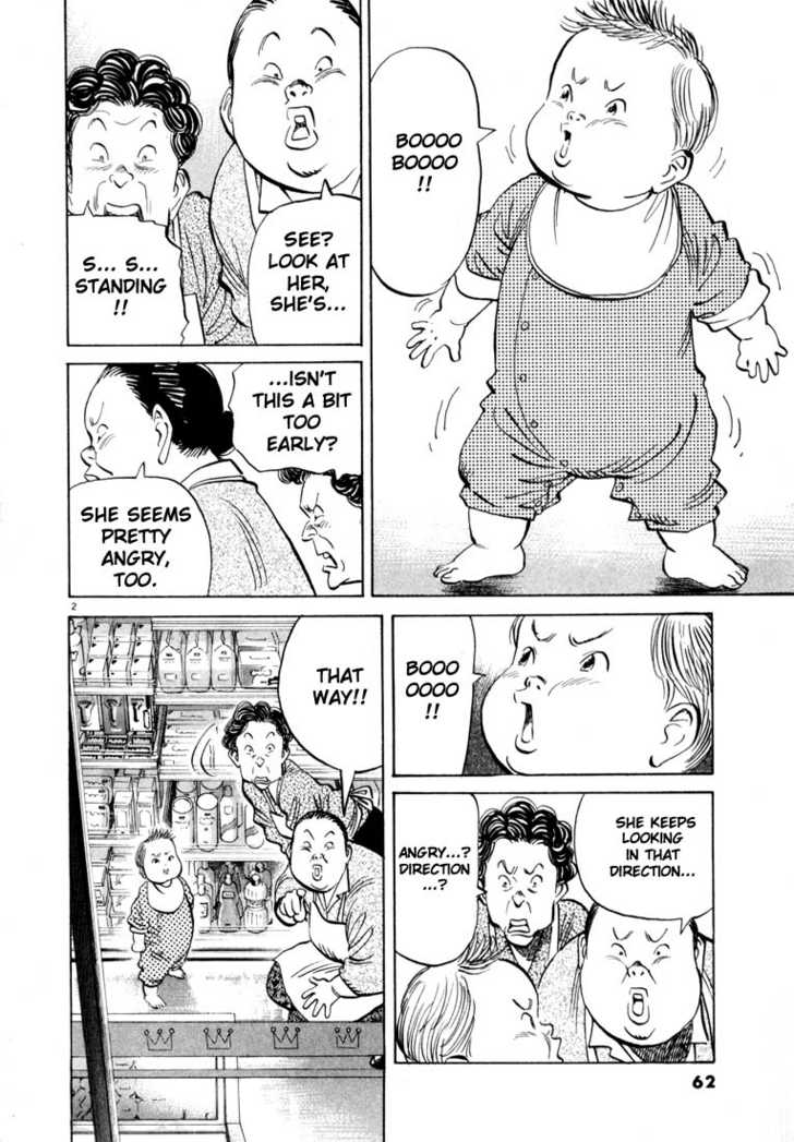 Read 20th Century Boys Manga Online