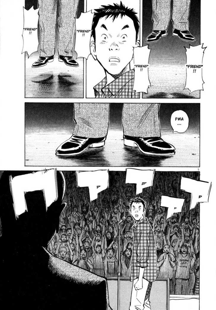 Read 20th Century Boys Manga Online