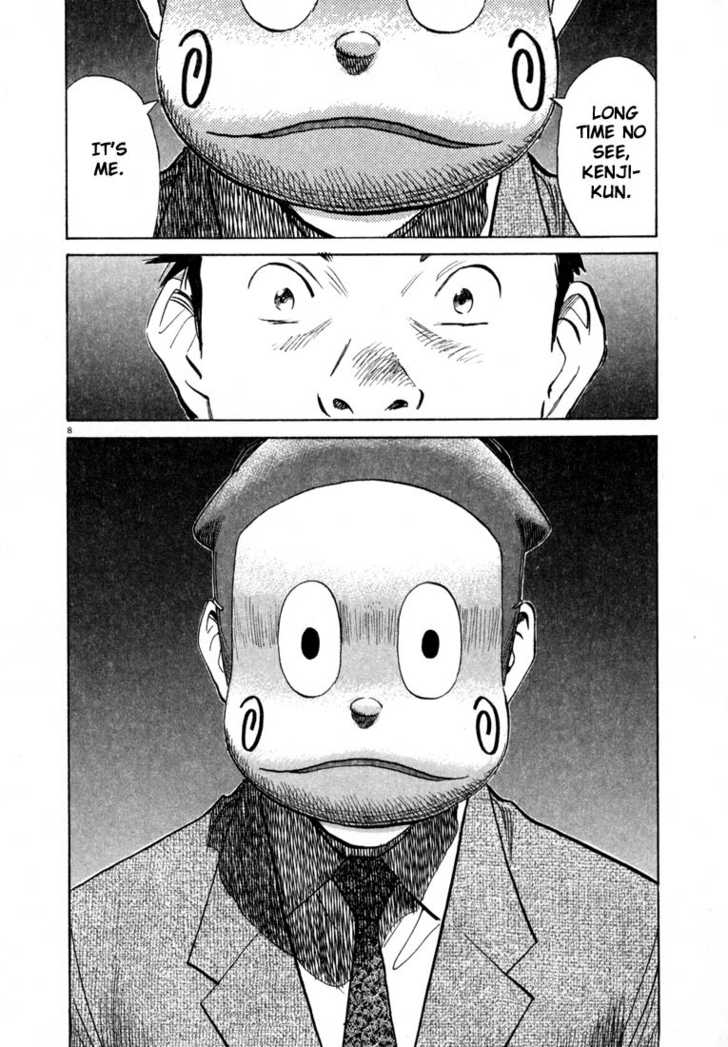 Read 20th Century Boys Manga Online