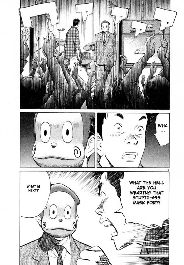 Read 20th Century Boys Manga Online