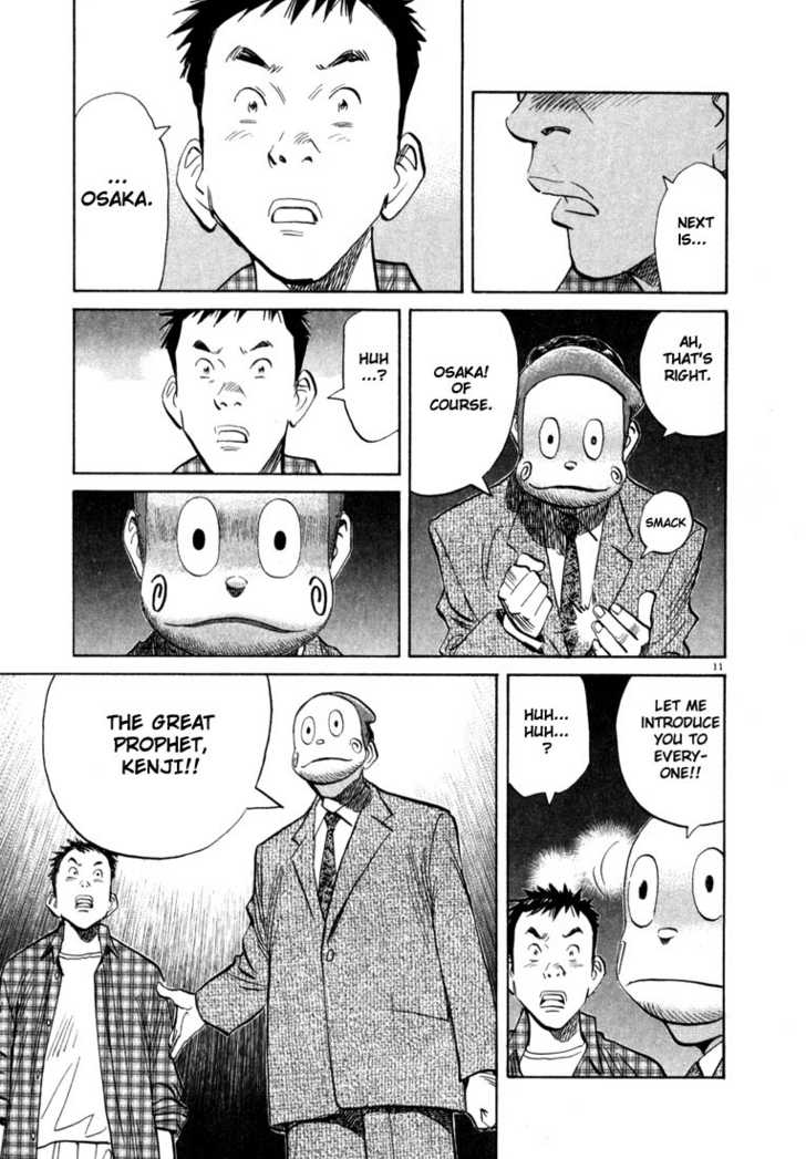 Read 20th Century Boys Manga Online