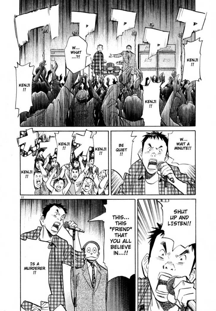 Read 20th Century Boys Manga Online