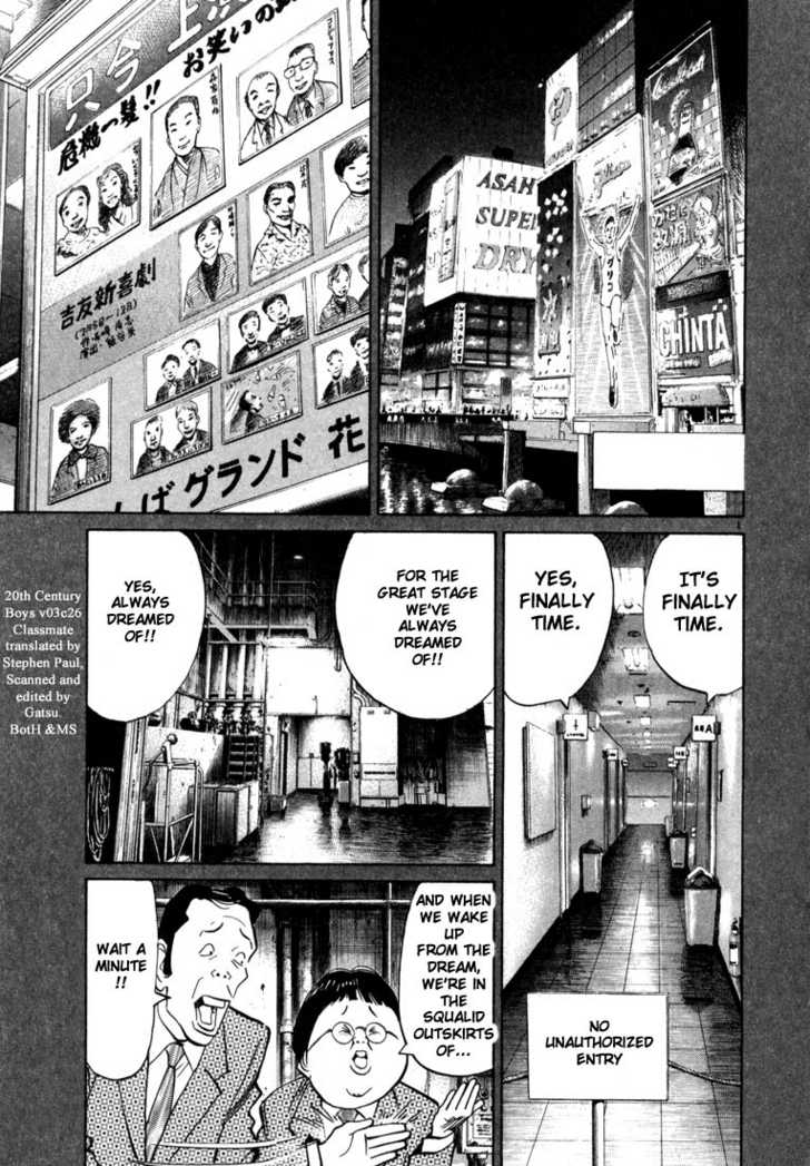 Read 20th Century Boys Manga Online