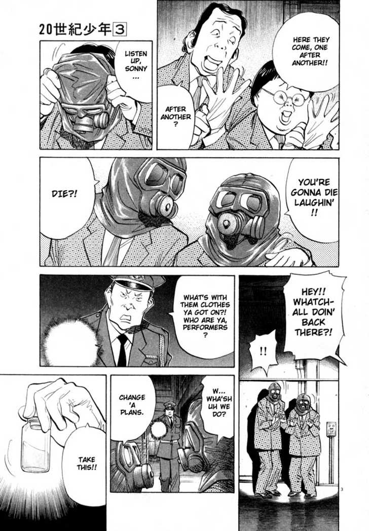 Read 20th Century Boys Manga Online