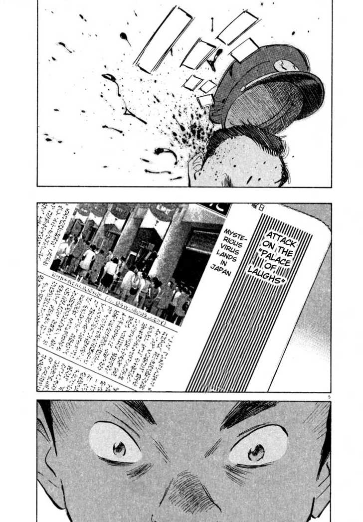 Read 20th Century Boys Manga Online