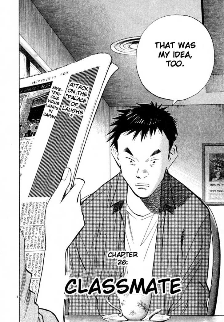 Read 20th Century Boys Manga Online