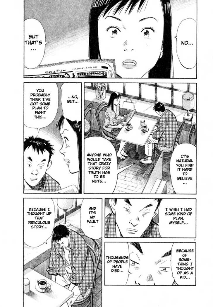 Read 20th Century Boys Manga Online