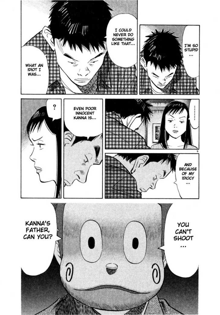 Read 20th Century Boys Manga Online