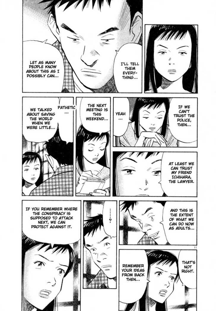 Read 20th Century Boys Manga Online