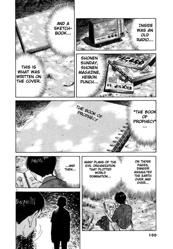Read 20th Century Boys Manga Online