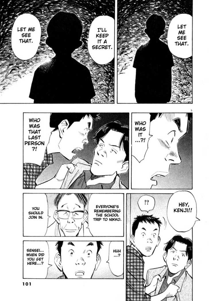 Read 20th Century Boys Manga Online