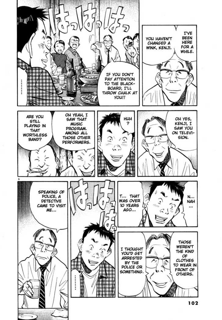Read 20th Century Boys Manga Online